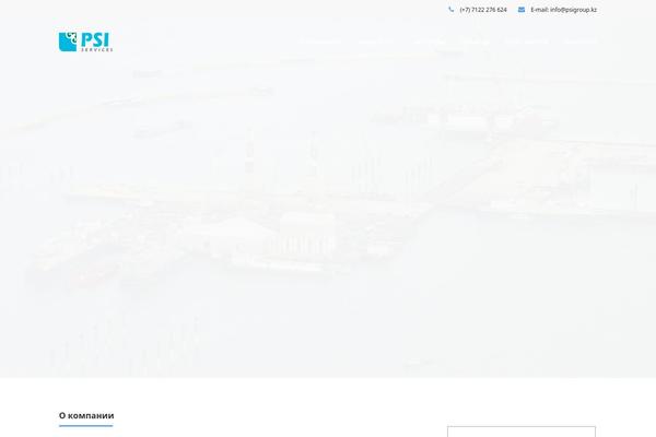 Site using Cortana-framework plugin