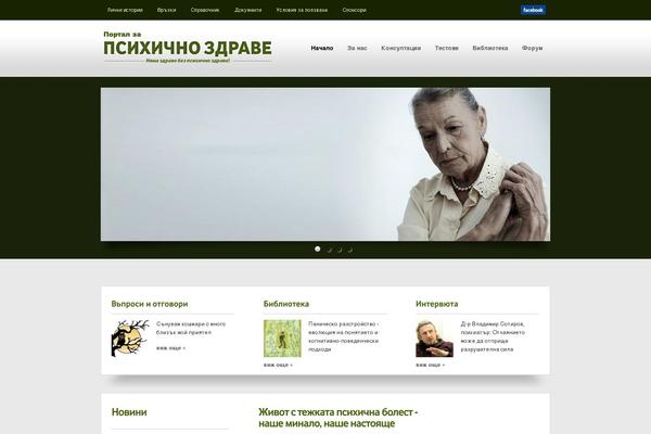 Blackwhite theme site design template sample