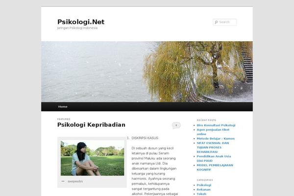 Site using Spam Free WordPress plugin