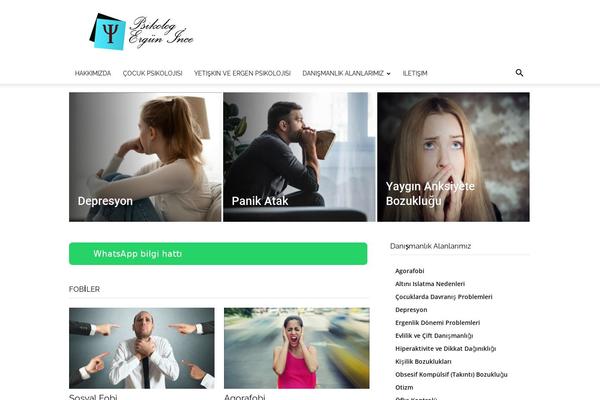 Site using Td-cloud-library plugin