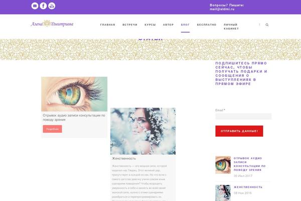 Thekeynote theme site design template sample