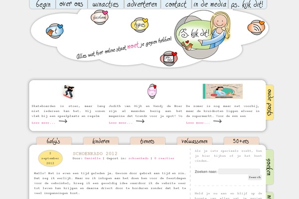 Site using Share Buttons by AddThis plugin