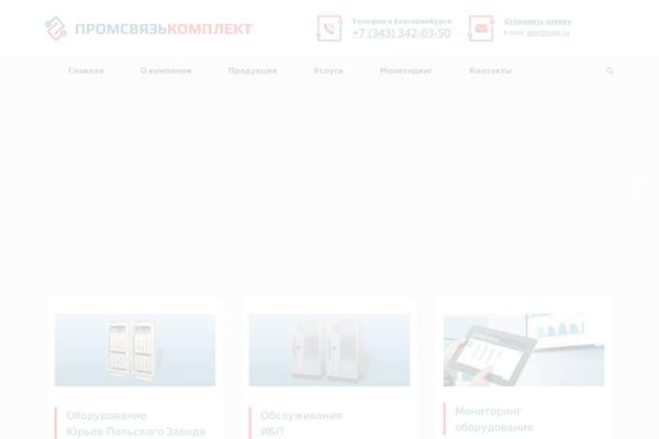 Site using Page-list plugin