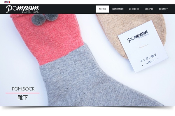 Big Point theme site design template sample