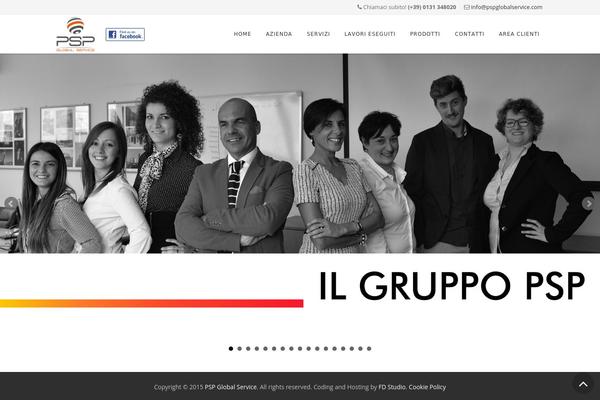 Howes theme site design template sample