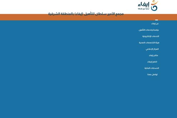 Site using Wpcalendars-lite plugin