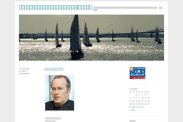 Yoko theme site design template sample