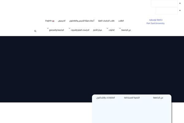 Site using Events-addon-for-elementor plugin