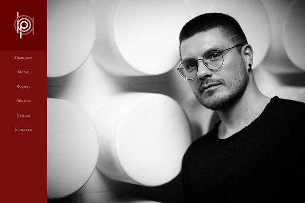 Avada theme site design template sample