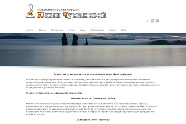 Site using Otw-popping-sidebars-and-widgets plugin