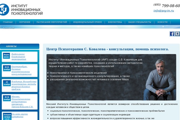 Site using Mstore-api plugin