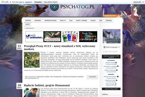 Graphene-plus theme site design template sample