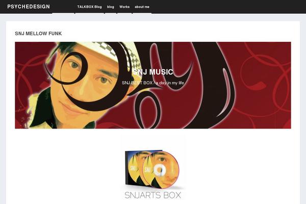 Sango-theme-child theme site design template sample