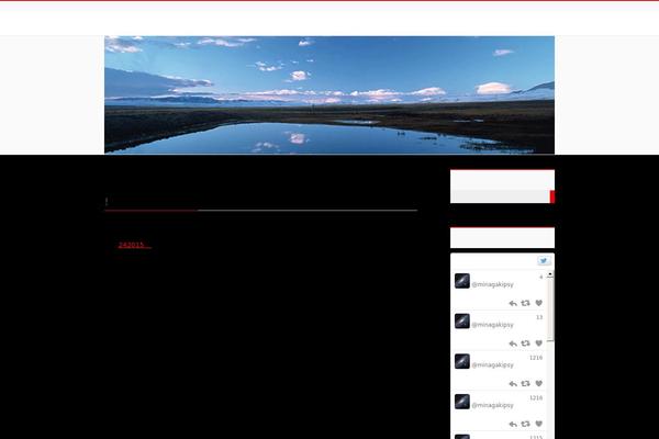 Swell_child theme site design template sample