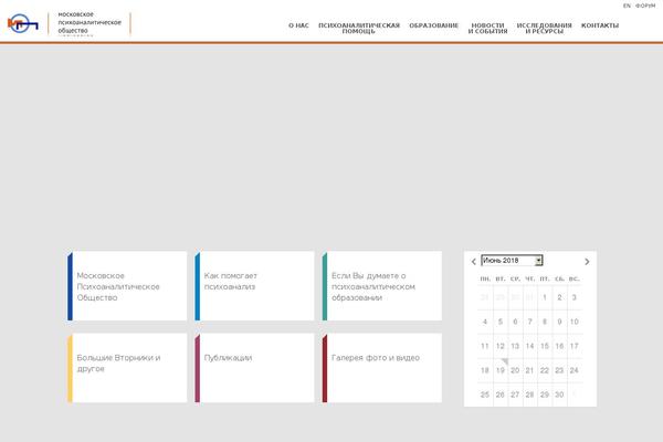Site using Menubar plugin