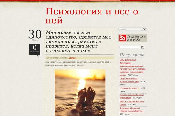 Boldlife theme site design template sample