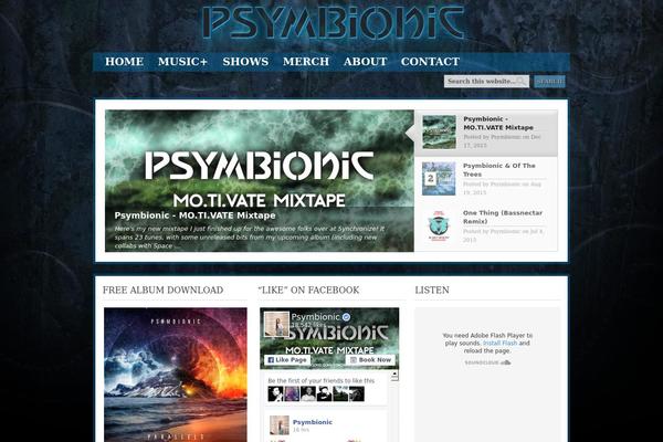 Site using ArtistDataPress plugin