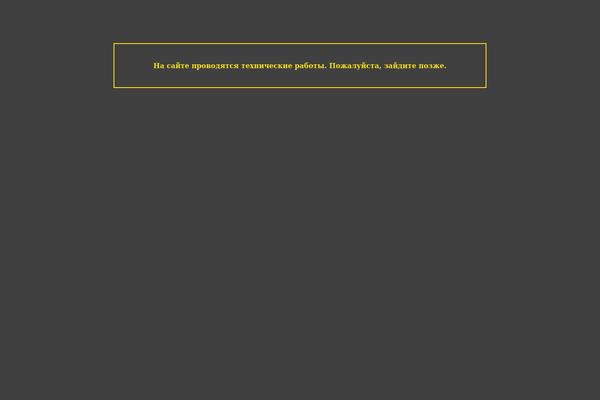 Atahualpa364 theme site design template sample