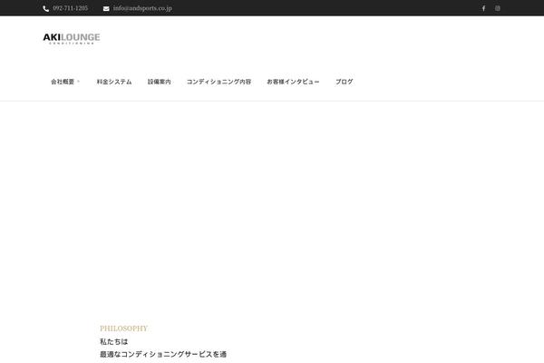 Site using Bdthemes-prime-slider-lite plugin