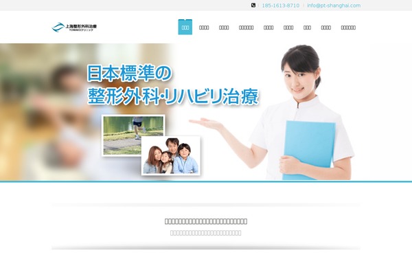 Site using Designthemes-core-features plugin