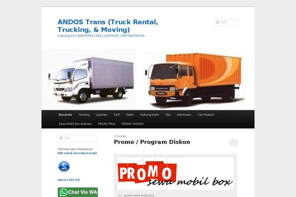 Site using Car plugin
