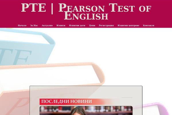 Site using Easy Table plugin