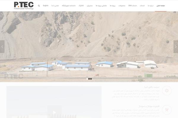 Site using WP Knowledgebase plugin