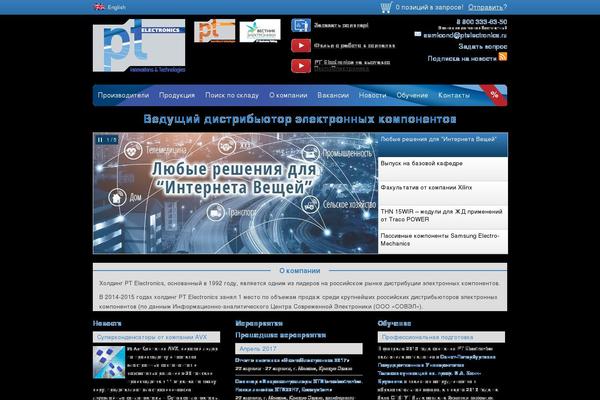Site using File Icons plugin
