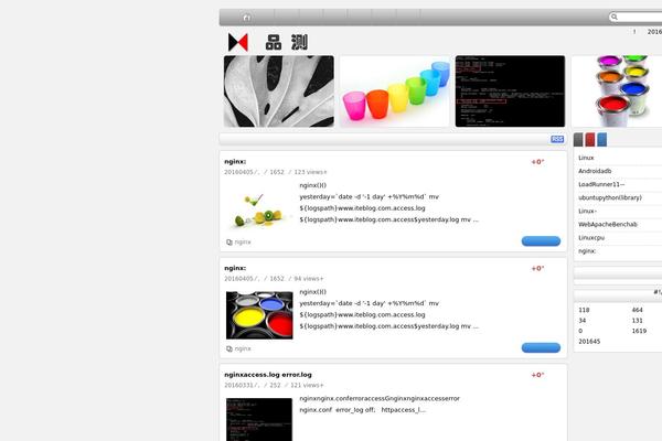 HotNews Pro theme site design template sample