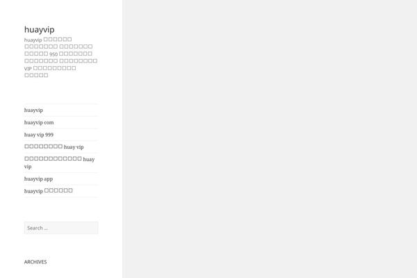Site using Easy Table of Contents plugin