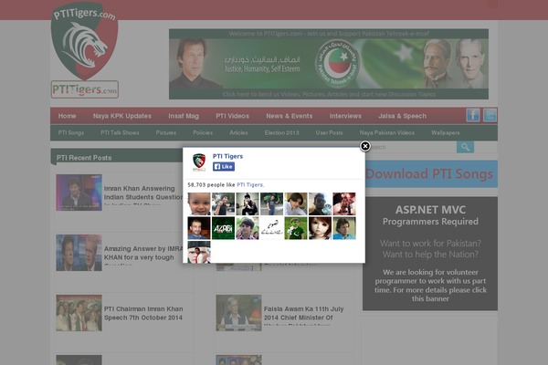 ptitigers.com site used Wtb Video