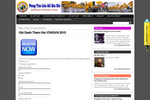 Site using Flash Gallery plugin