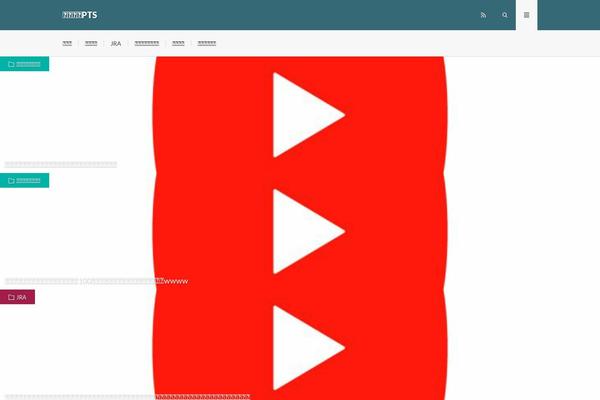 Lionmedia-child theme site design template sample