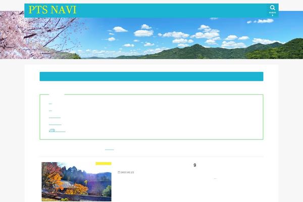 Jstork theme site design template sample