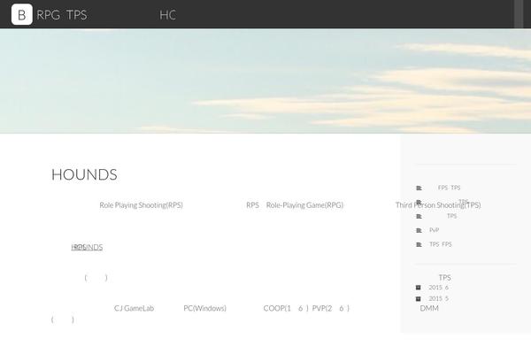 Business Leader theme site design template sample