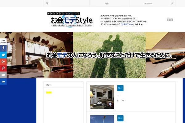 Sinka theme site design template sample
