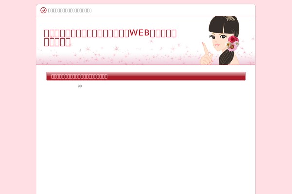 Griffin theme site design template sample