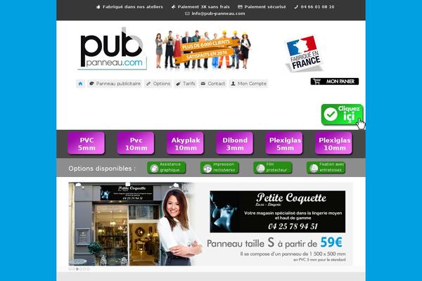 Site using Ean-for-woocommerce plugin