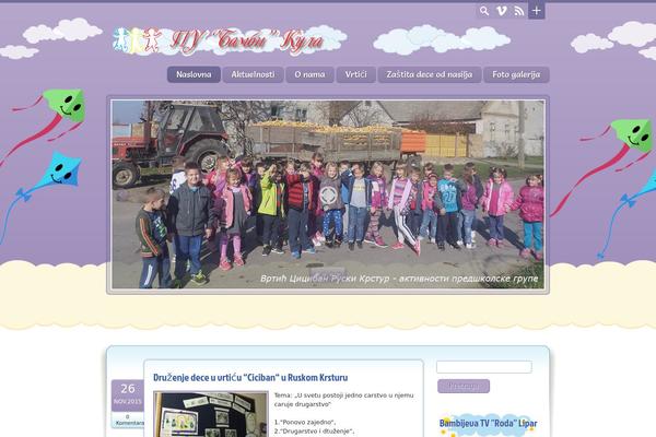 Site using BMo Expo - a  WordPress and NextGEN Gallery plugin plugin