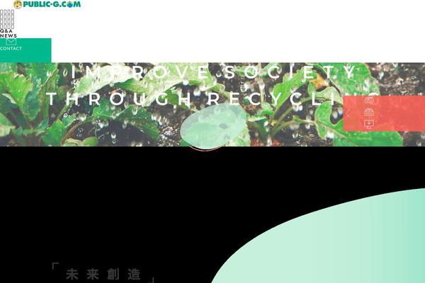 Public theme site design template sample