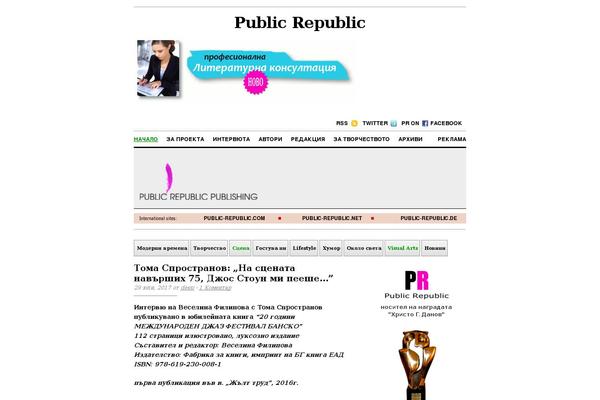 Evezza-lite theme site design template sample