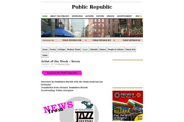 Cutline theme site design template sample