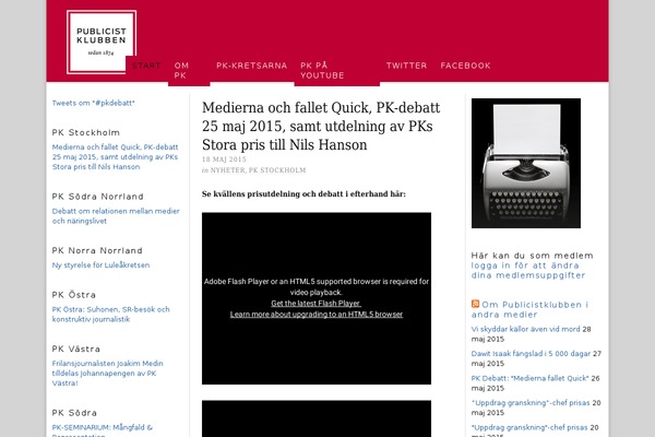 Paris theme site design template sample