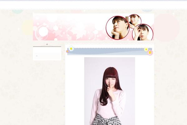 Refine Snow2 theme site design template sample