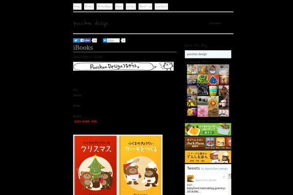 Blass2 theme site design template sample