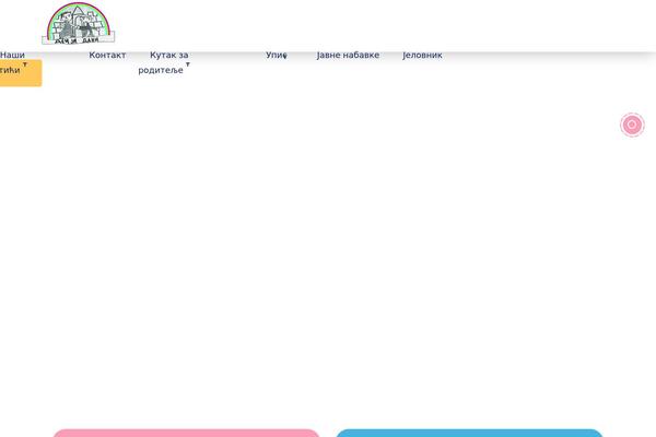 Site using Littledino-core plugin