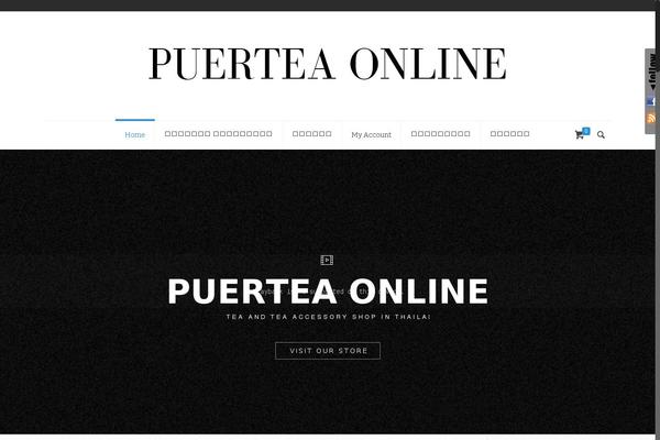 Site using WooCommerce New Product Badge plugin