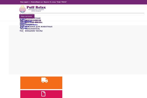 Site using Wp-yandex-metrika plugin