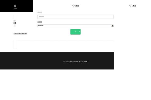 The-thor theme site design template sample