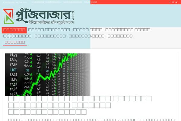 Site using Td-cloud-library plugin